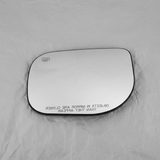 2007-2015 Nissan Armada Titan Passenger Side Door Mirror Glass Power OEM