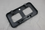 2011-2016 Ford Super Duty Front Bumper License Plate Bracket - 30 degree rotation detail