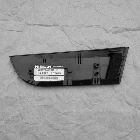 Nissan Sentra Door Seal Retainer Plate Full View 2