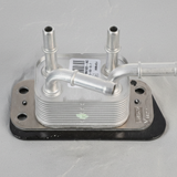 Macro Crop Middle - Fuel Cooler
