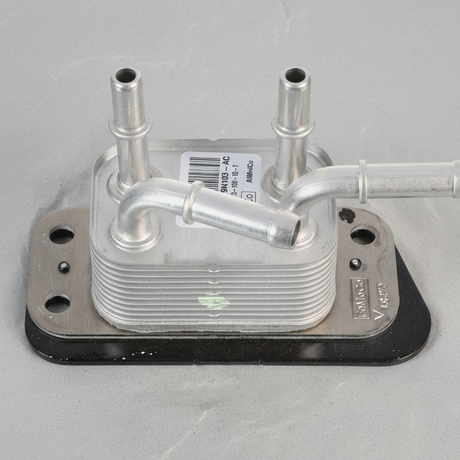 Macro Crop Middle - Fuel Cooler