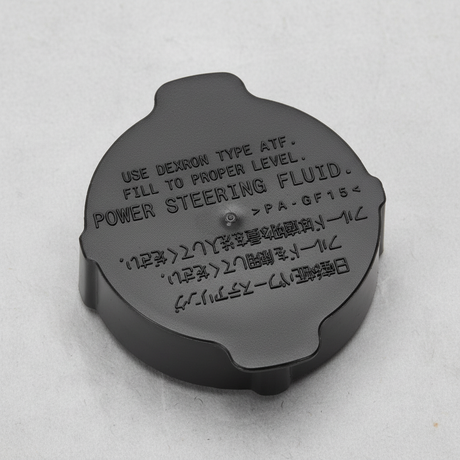 2009-14 Nissan Murano Genuine OEM Power Steering Reservoir Cap 3.5L Macro Crop