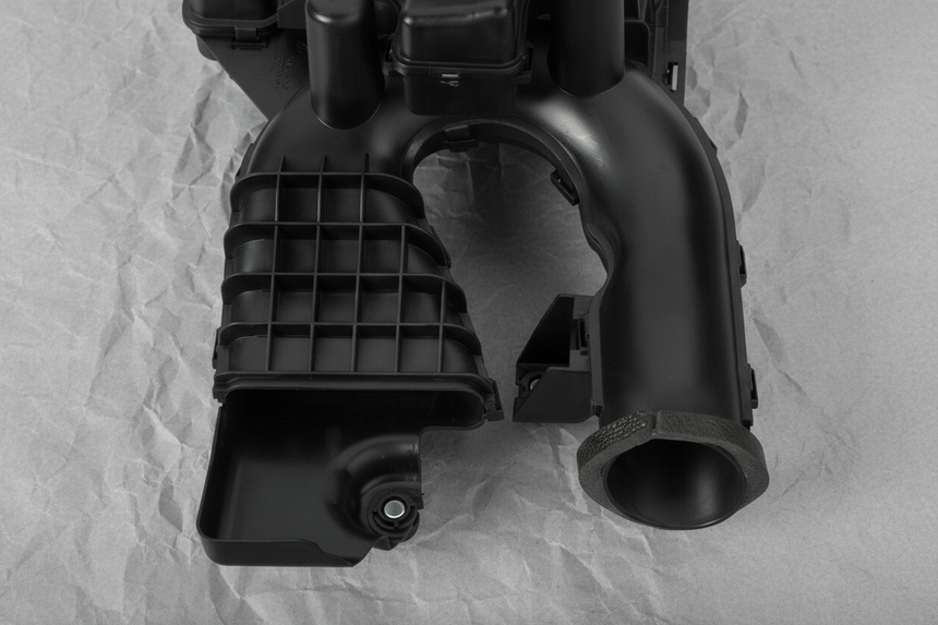 2013-2019 Nissan Sentra Engine Air Intake Resonator OEM