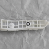 2009-2014 Nissan Cube OEM Passenger Side Rear Bumper Bracket