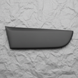 Nissan Sentra Door Seal Retainer Plate Full View