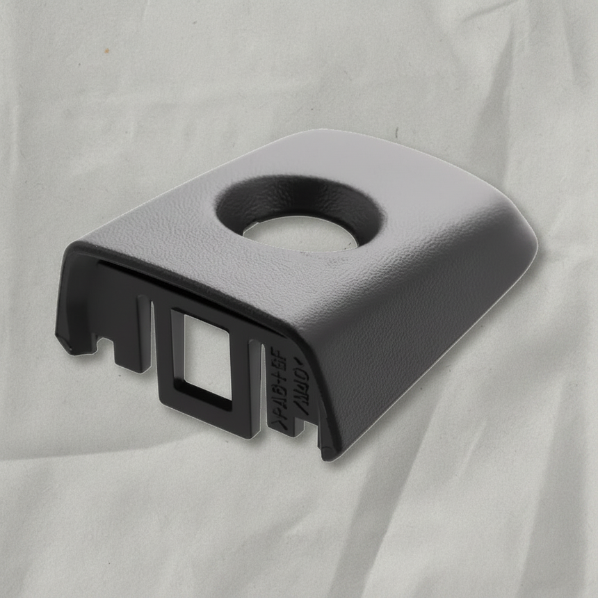 2021-2026 Nissan Frontier Passenger Side Front Door Handle End Cover OEM - Macro Center