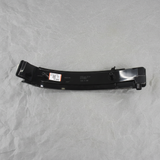 Nissan Passenger Side Mirror Turn Signal Lamp - Full View 2