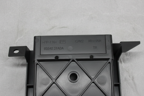 2013-2015 Nissan Altima 2.5L Passenger Side Front Splash Guard Air Duct OEM