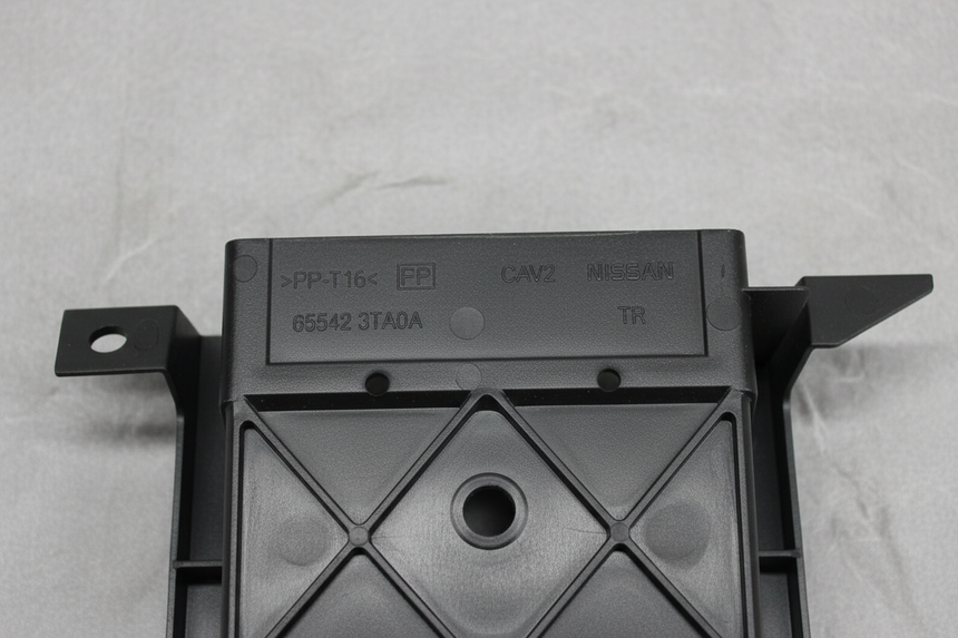 2013-2015 Nissan Altima 2.5L Passenger Side Front Splash Guard Air Duct OEM