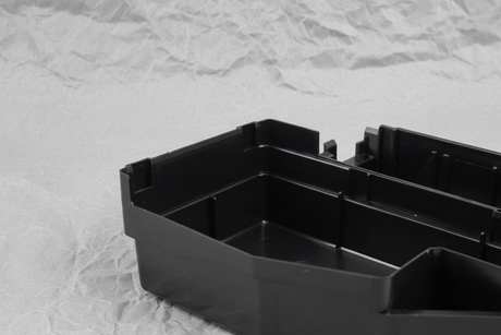 Fuse Relay Box Upper Cover - Top Detail Angle 2