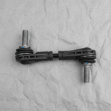 2020-2025 Ford Rear Sway Bar End Link OEM - Full View