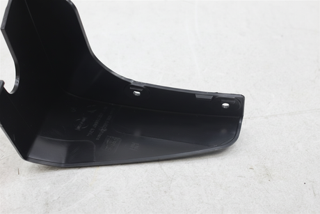2016-2018 Nissan Altima OEM Rear Passenger Side Mud Splash Guard Unpainted