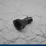 2021-2023 Kia Rio Engine Water Pump Inlet 1.6L Genuine OEM