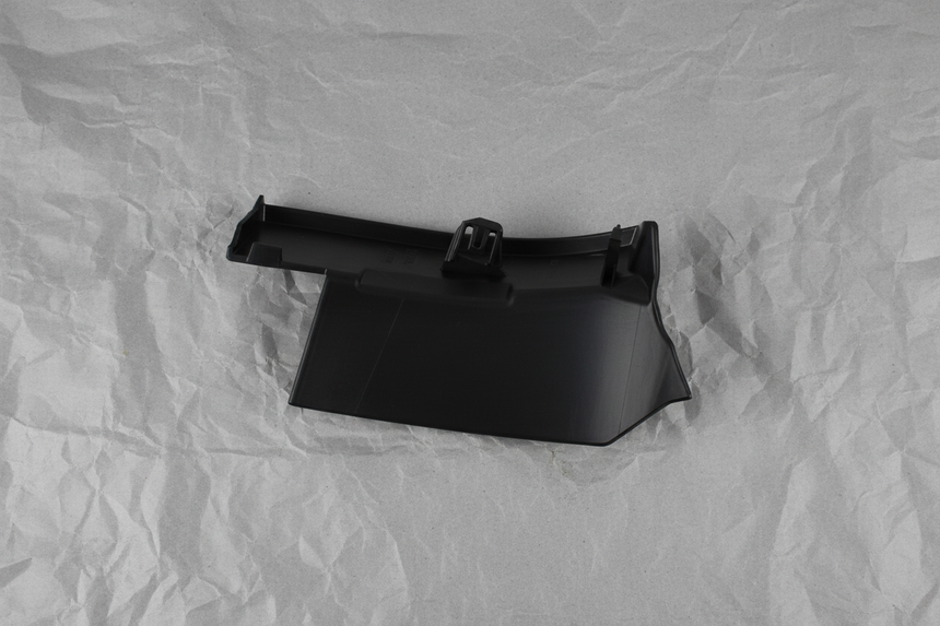 2022-2025 Nissan Pathfinder Passenger Rear Tail Lamp Trim Cover OEM