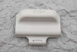 Ash Gray Sunroof Handle - Middle Section Detail