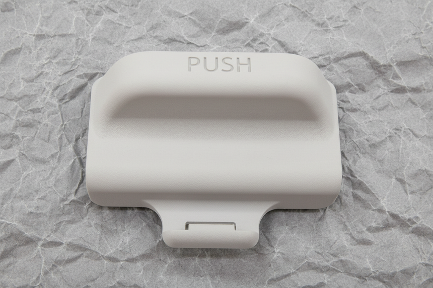 Ash Gray Sunroof Handle - Middle Section Detail