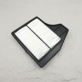 2013-2018 Nissan Altima Engine Air Filter Genuine OEM - Full View