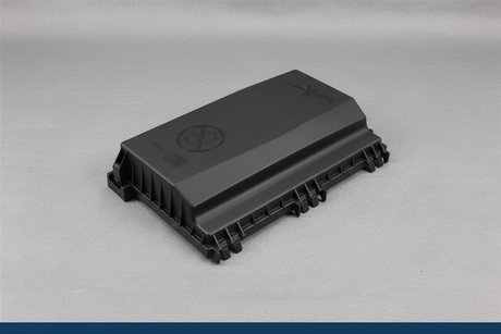 Fuse relay box upper cover alternate rotated view