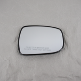 2017-2023 Nissan Rogue Sport Qashqai OEM Passenger Side Mirror Glass No Heat - Full View 1