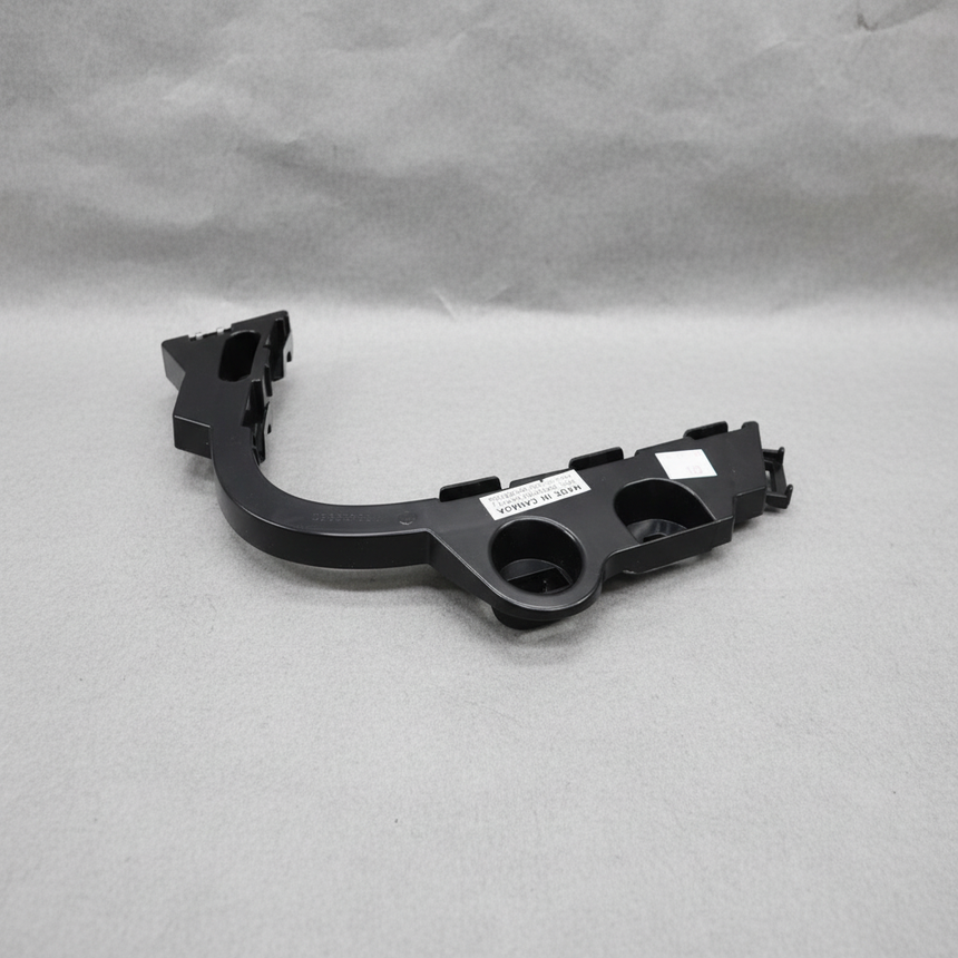 2013-2019 Lincoln MKT Passenger Front Bumper Cover Support Rail OEM