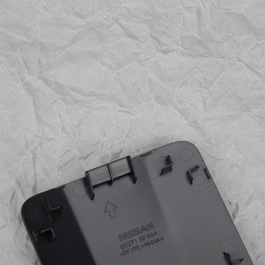 2024-2025 Nissan Rogue Rear Bumper Towing Eye Cover Cap Unpainted OEM - Top Detail Angle 2