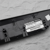 Nissan Sentra Door Seal Retainer Plate Bottom Detail 2