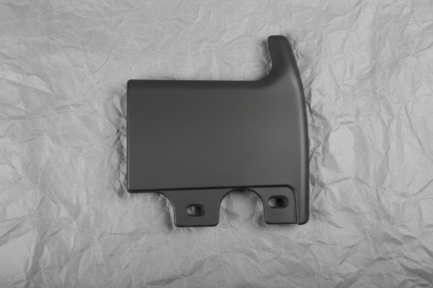 2005-2014 Ford F-150 Front Passenger Mud Shield With Wheel Molding Equipped Only