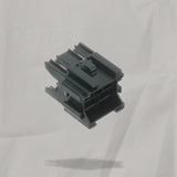 2021-2023 Nissan Rogue Front Lower Relay Cover Under Hood OEM