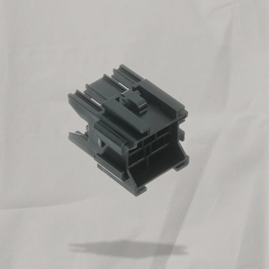 2021-2023 Nissan Rogue Front Lower Relay Cover Under Hood OEM