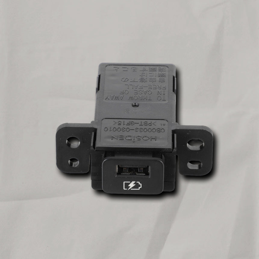 2017-2025 Nissan Rogue Sentra Rogue Sport Rear Upper Power Outlet OEM