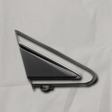 2015-2024 Nissan Murano Passenger Side Door Mirror Molding Trim OEM