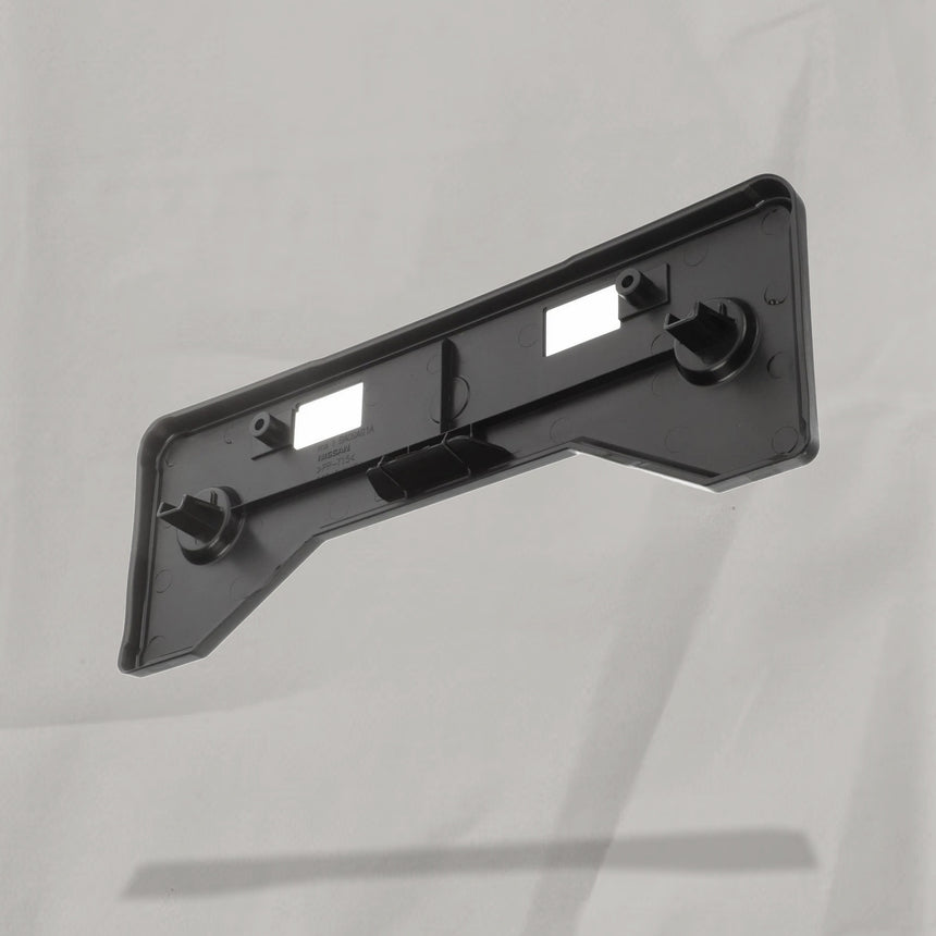 2020-2025 Nissan Sentra Front License Plate Bracket OEM 2.0L L4