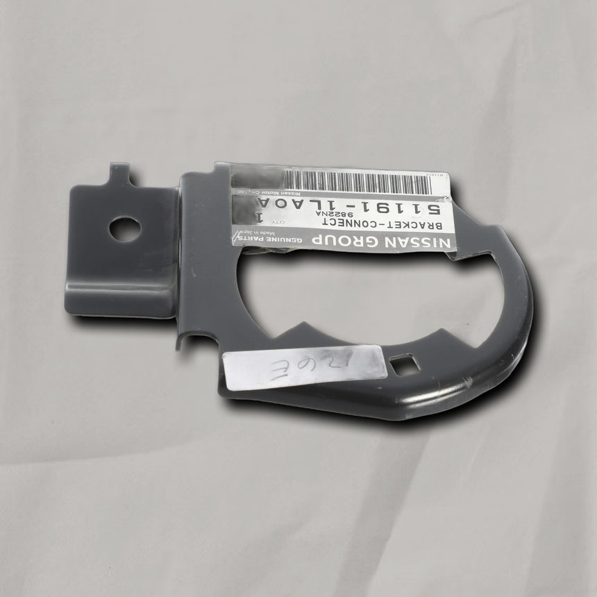 2017-2024 Nissan Armada Trailer Tow Harness Bracket OEM