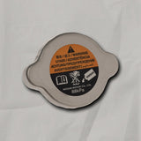 2022-2023 Nissan Rogue X-Trail Z Kicks Cap OEM