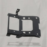 2024-26 Nissan Rogue Cruise Control Distance Sensor Bracket OEM