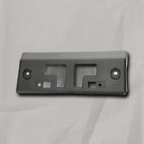 2019-2023 Nissan Maxima License Plate Frame Bracket OEM