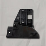 2022-2024 Ford Expedition Lincoln Navigator Rear Right Blind Spot Bracket OEM