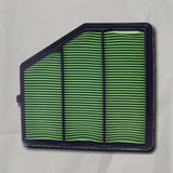 2022-2024 Nissan Altima 2.5L Engine Air Filter OEM