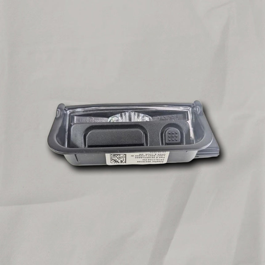 2017-2022 Honda CR-V Rear License Plate Light w Smart Key OEM