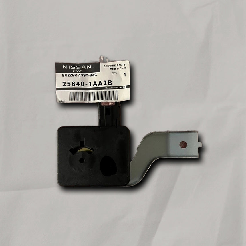 2017-2024 Nissan Murano Pathfinder Liftgate Lock Warning Buzzer OEM