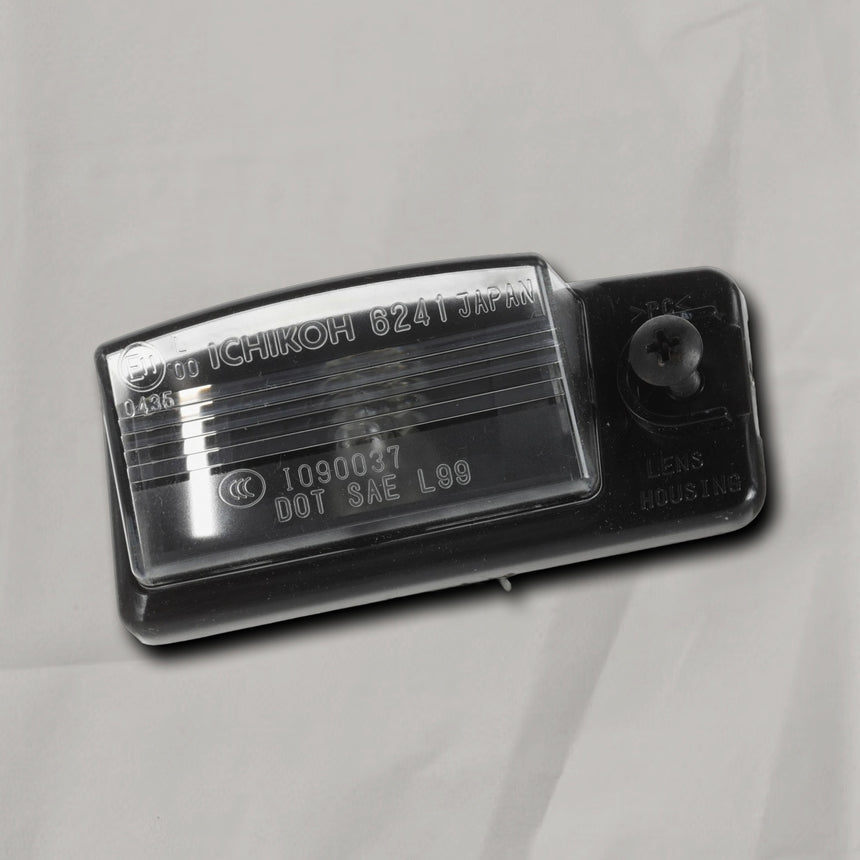 2003-2020 Nissan Murano Rogue License Plate Light Lamp OEM