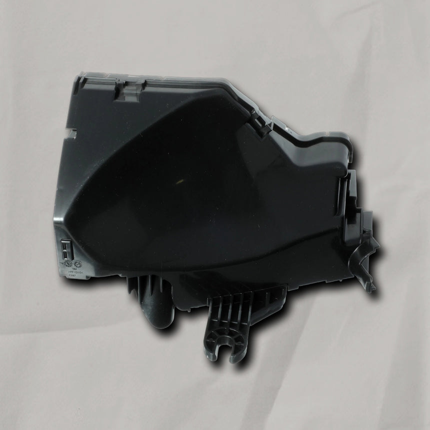 2009-2014 Nissan Murano Lower Fuse & Relay Box Cover OEM