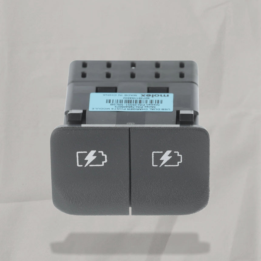 2020-2024 Nissan Kicks Versa 12 Volt Accessory Power Outlet OEM 1.6L L4