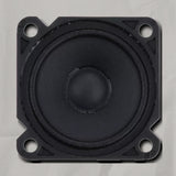 19-25 Nissan Altima Murano Rogue Pathfinder Speaker w/o Bose OEM