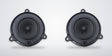 Set of 2 Nissan OEM Bose rear door speakers